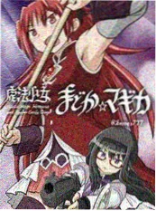 无声漫画社 榜单缩略图